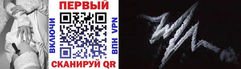 Купить закладки  Калач  Амфетамин Розовый 