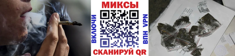 Купить где  Калач  БУТИРАТ 1.4BDO 