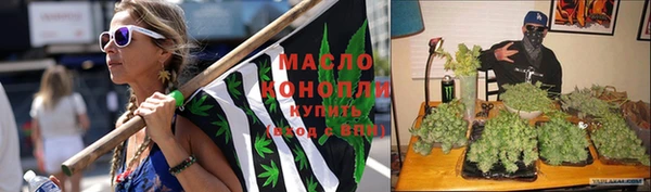MESCALINE Гусев