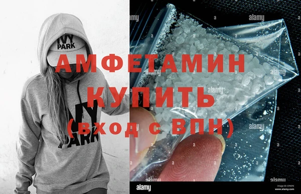 MESCALINE Гусев