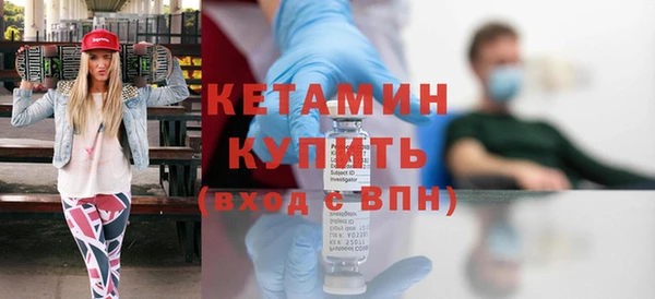 MESCALINE Гусев