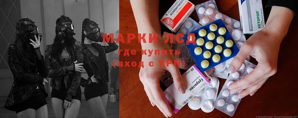 дживик Гусиноозёрск