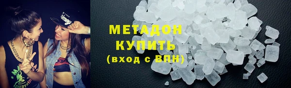 MESCALINE Гусев