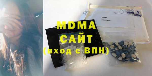 MESCALINE Гусев