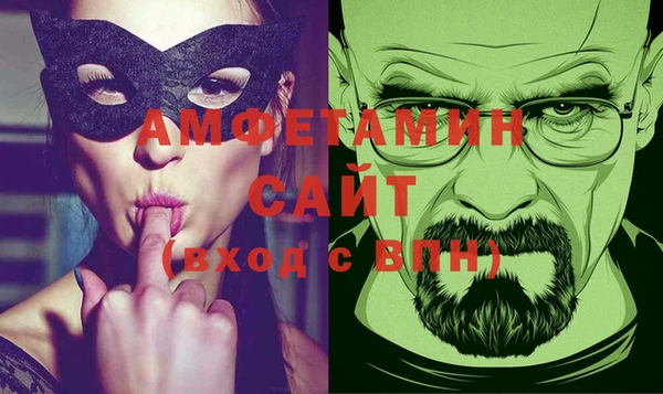 MESCALINE Гусев