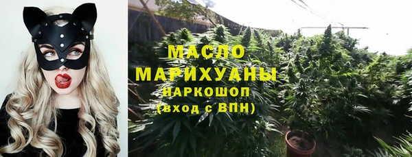 героин Гусь-Хрустальный