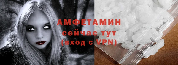 MESCALINE Гусев